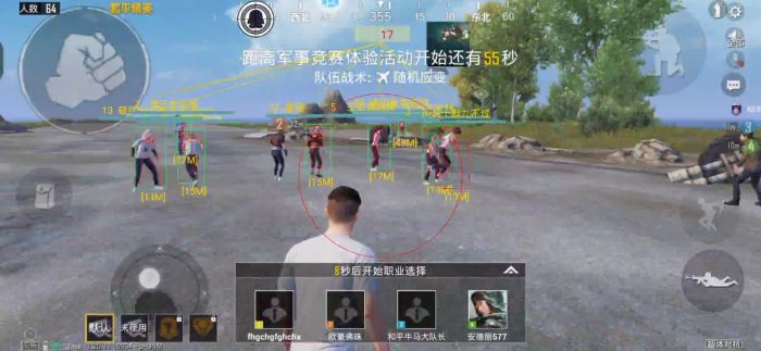 120帧+超高清和平精英 - 极致画质辅助配置